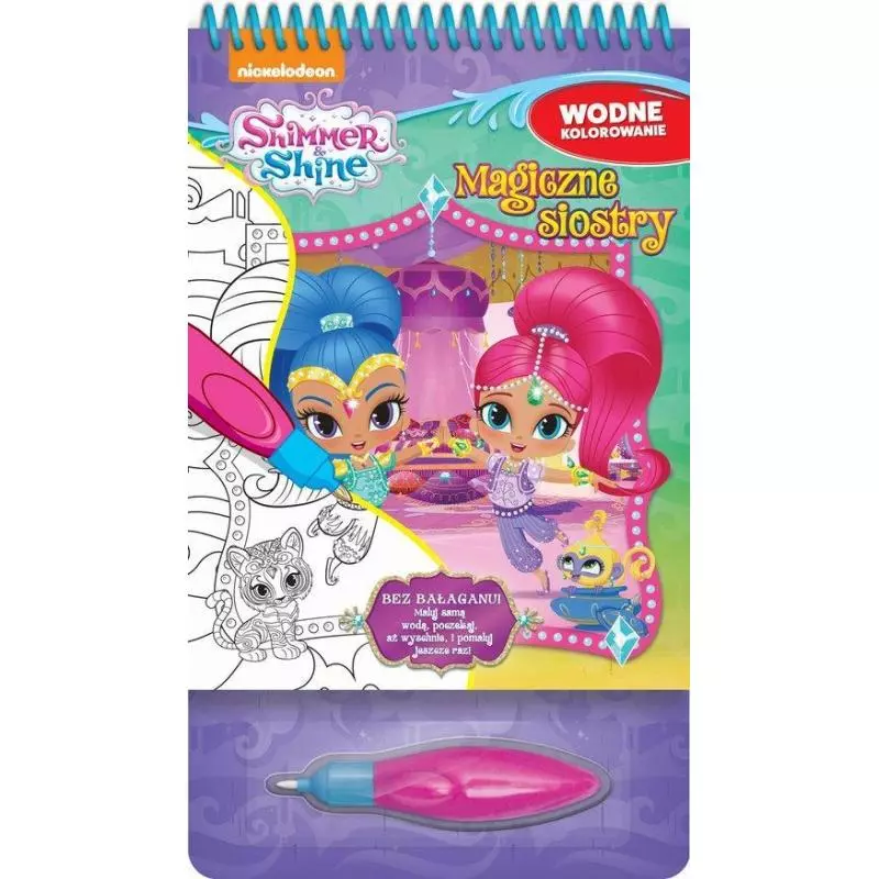 MAGICZNE SIOSTRY WODNE KOLOROWANIE SHIMMER AND SHINE - Media Service Zawada