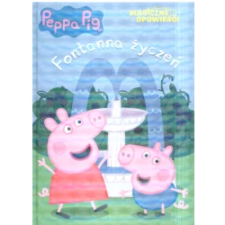 FONTANNA ŻYCZEŃ MAGICZNE OPOWIEŚCI ŚWINKA PEPPA - Media Service Zawada