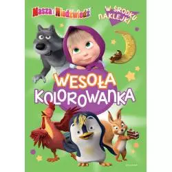 MASZA I NIEDŹWIEDŹ WESOŁA KOLOROWANKA Z NAKLEJKAMI - Egmont