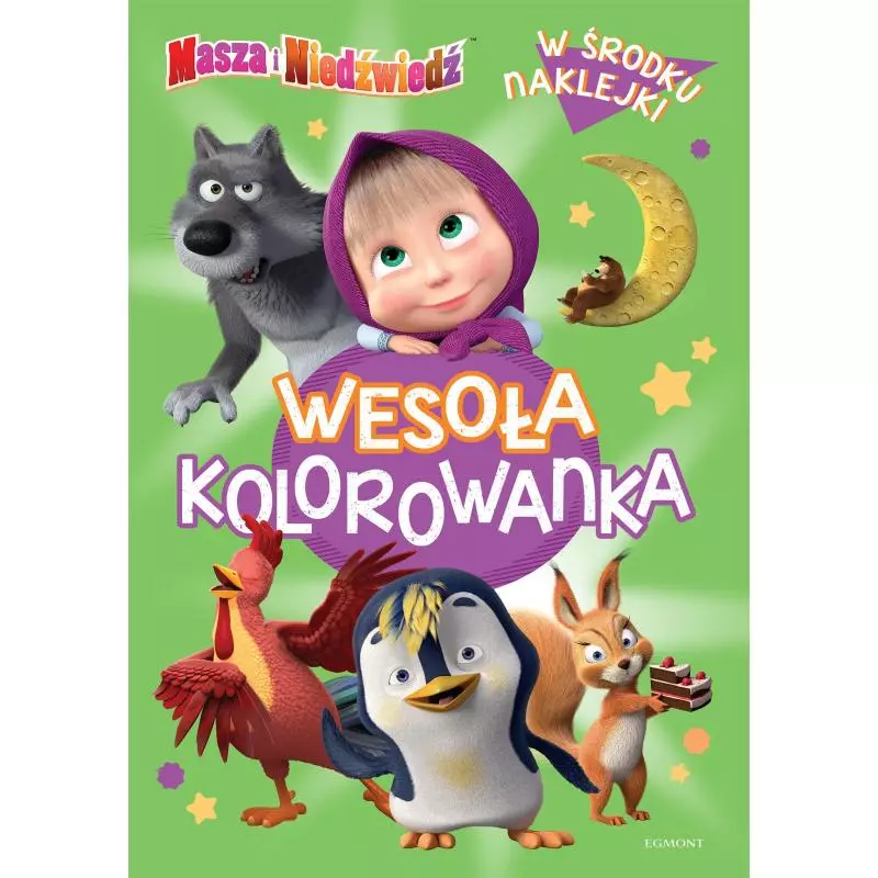 MASZA I NIEDŹWIEDŹ WESOŁA KOLOROWANKA Z NAKLEJKAMI - Egmont