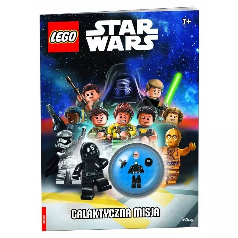 LEGO STAR WARS GALAKTYCZNA WOJNA + FIGURKA 7+ - Ameet