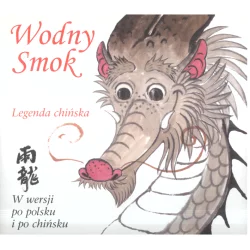 WODNY SMOK Li Jian - Olesiejuk