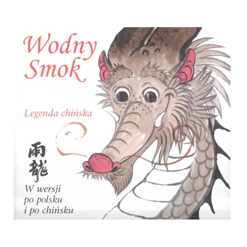 WODNY SMOK Li Jian - Olesiejuk