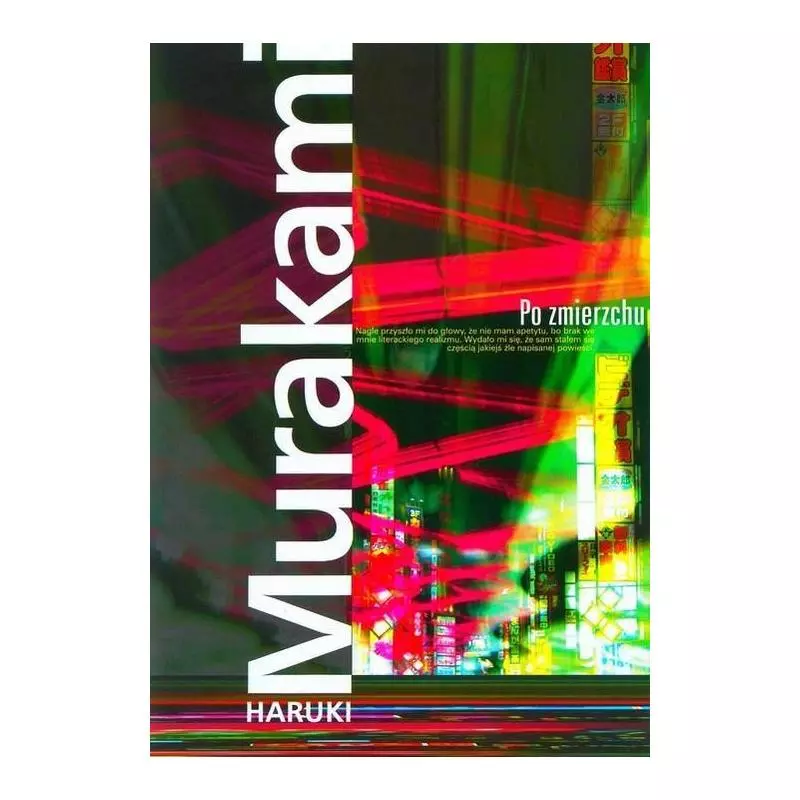 PO ZMIERZCHU Haruki Murakami - Muza