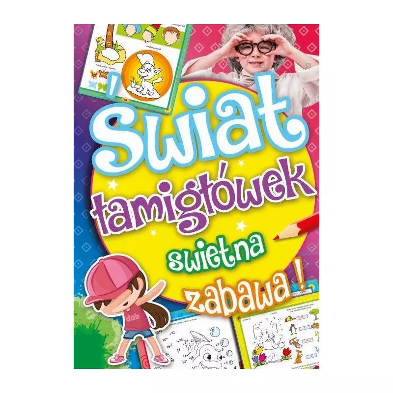ŚWIETNA ZABAWA ŚWIAT ŁAMIGŁÓWEK - Arti ŚWIETNA ZABAWA ŚWIAT ŁAMIGŁÓWEK - Arti