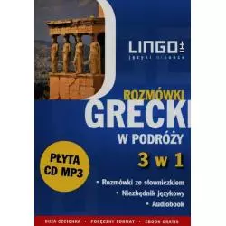 GRECKI W PODRÓŻY ROZMÓWKI 3 W 1 + CD Łukasz Dawid - Lingo