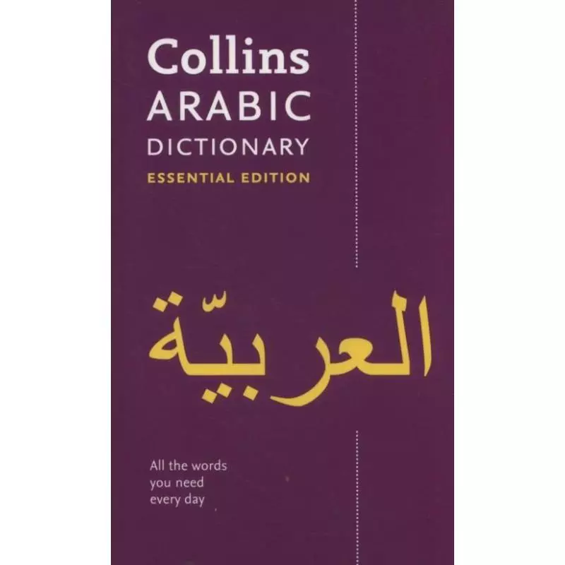 COLLINS ARABIC DICTIONARY ESSENTIAL EDITION - HarperCollins