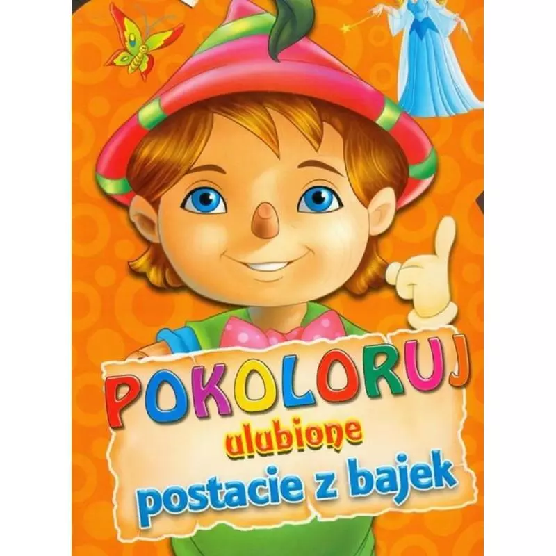 POKOLORUJ ULUBIONE POSTACIE Z BAJEK - Welpol Adventure