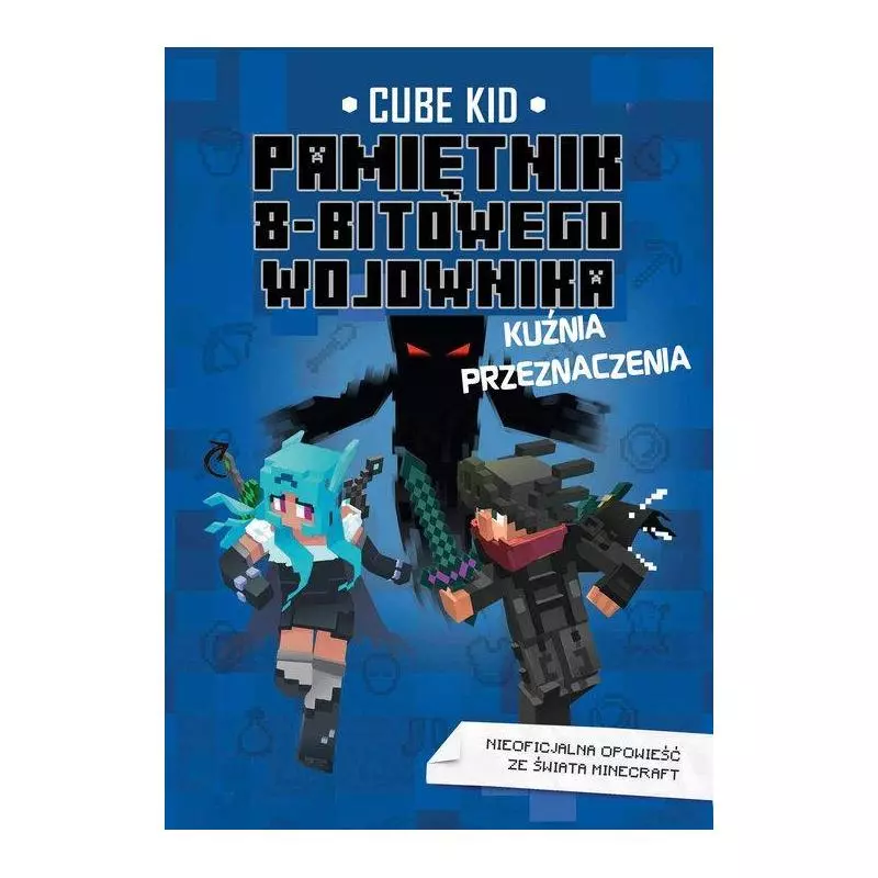 PAMIĘTNIK 8-BITOWEGO WOJOWNIKA KUŹNIA PRZEZNACZENIA 6 Cube Kid - Jaguar