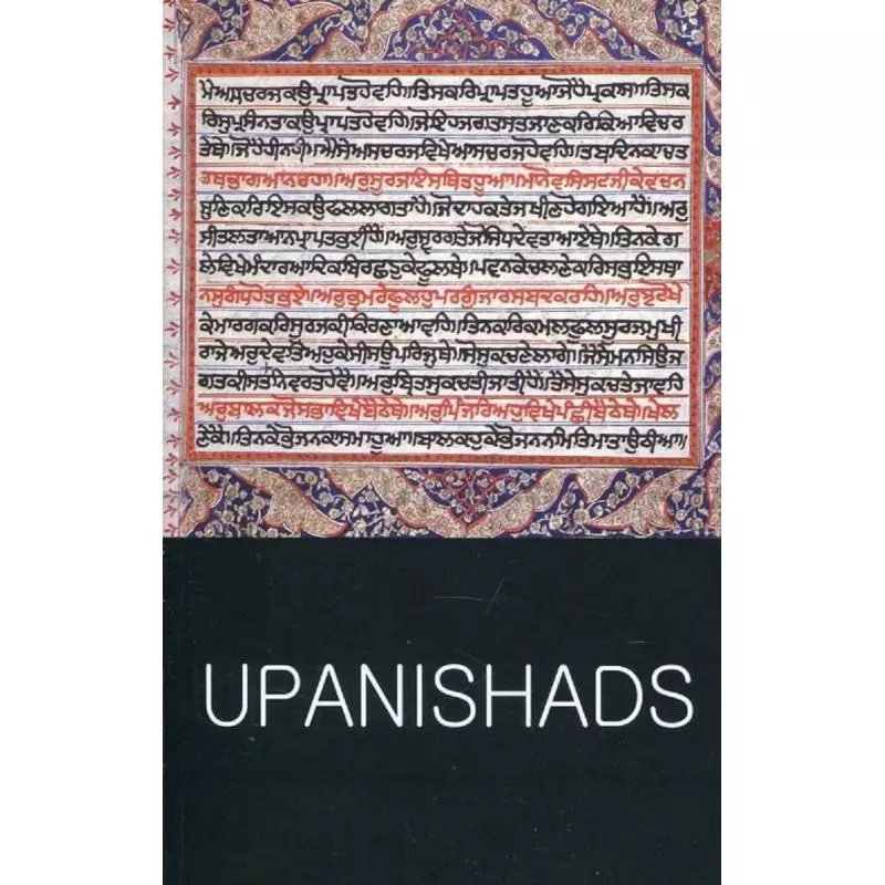 UPANISHADS - Wordsworth