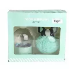 ZESTAW UPOMINKOWY KULA OZDOBNA + BRELOCZEK - Joinco