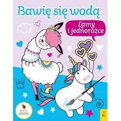 LAMY I JEDNOROŻCE BAWIĘ SIE WODĄ - Wilga