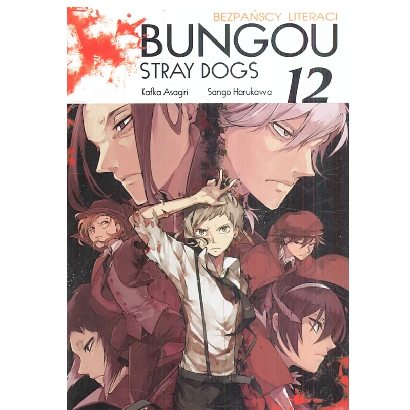 BUNGOU STRAY DOGS BEZPAŃSCY LITERACI Kafka Asagiri - Waneko