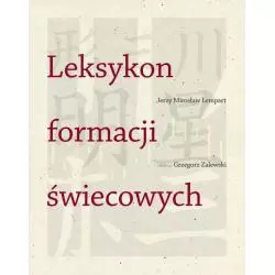 LEKSYKON FORMACJI ŚWIECOWYCH Jerzy Lempart - Linia