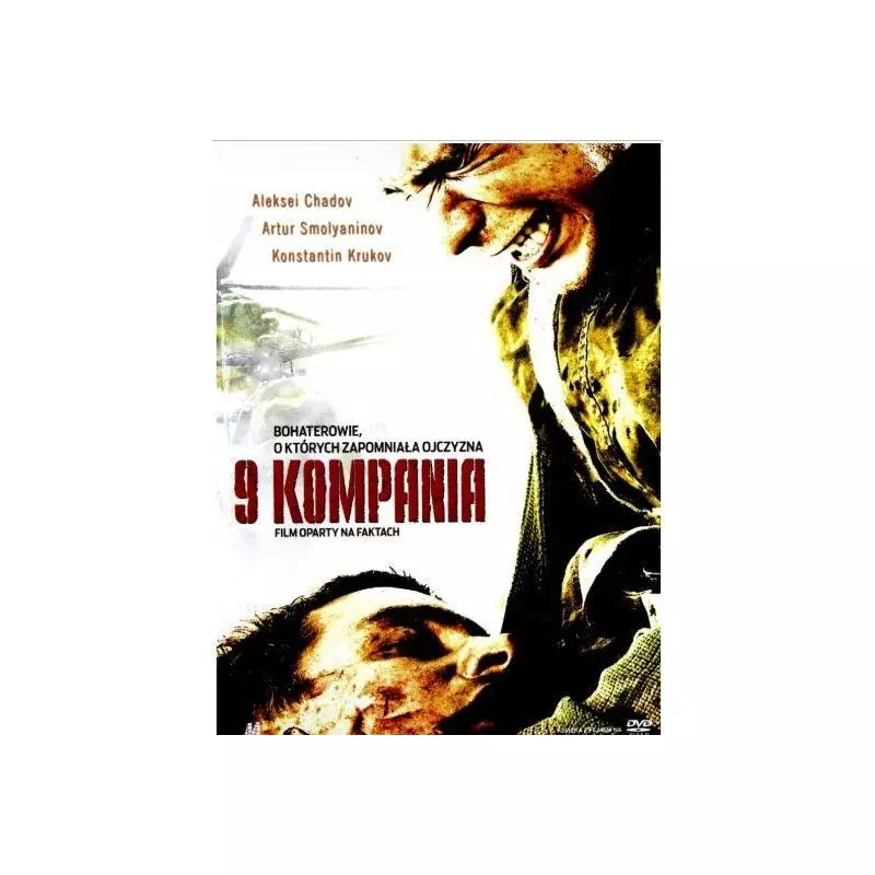 9 KOMPANIA KSIĄŻKA + DVD PL - Monolith