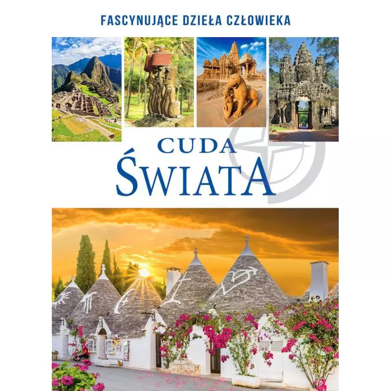 CUDA ŚWIATA - SBM