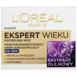 LOREAL PARIS EKSPERT WIEKU POTRÓJNA MOC PRZECIZMARSZCZKOWY KREM ODBUDOWUJĄCY NA NOC 50ML - Loreal