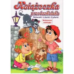 KSIĄŻECZKA PRZEDSZKOLAKA Z NAKLEJKAMI - Pasja