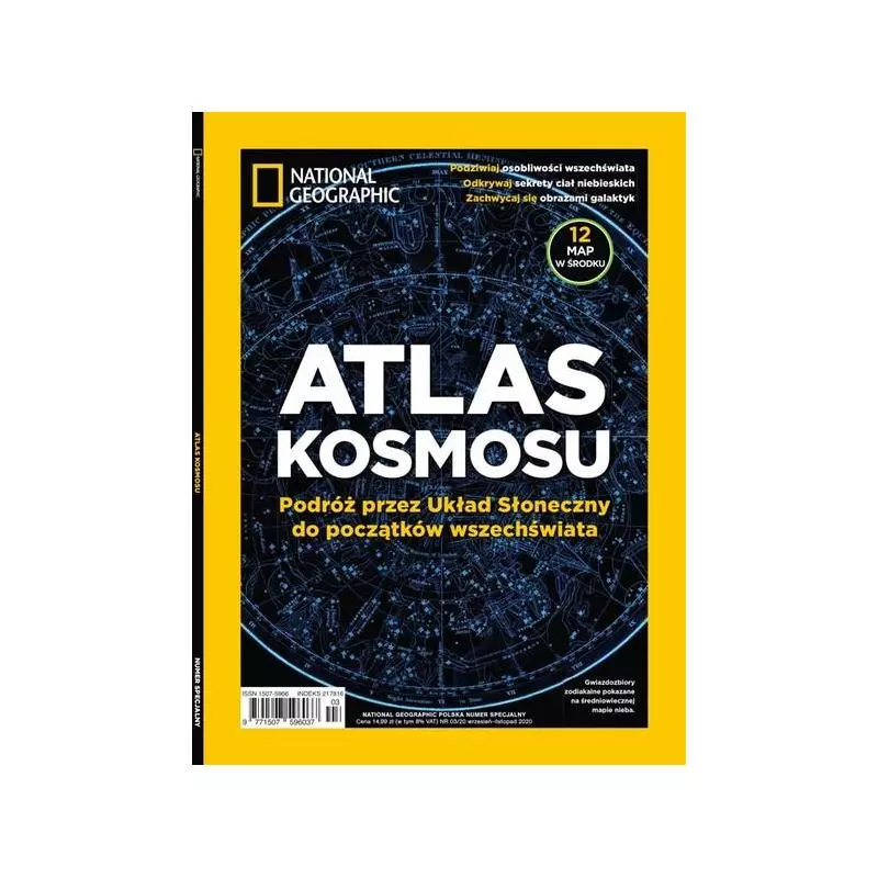 NATIONAL GEOGRAPHIC ATLAS KOSMOSU 12 MAP W ŚRODKU - National Geographic