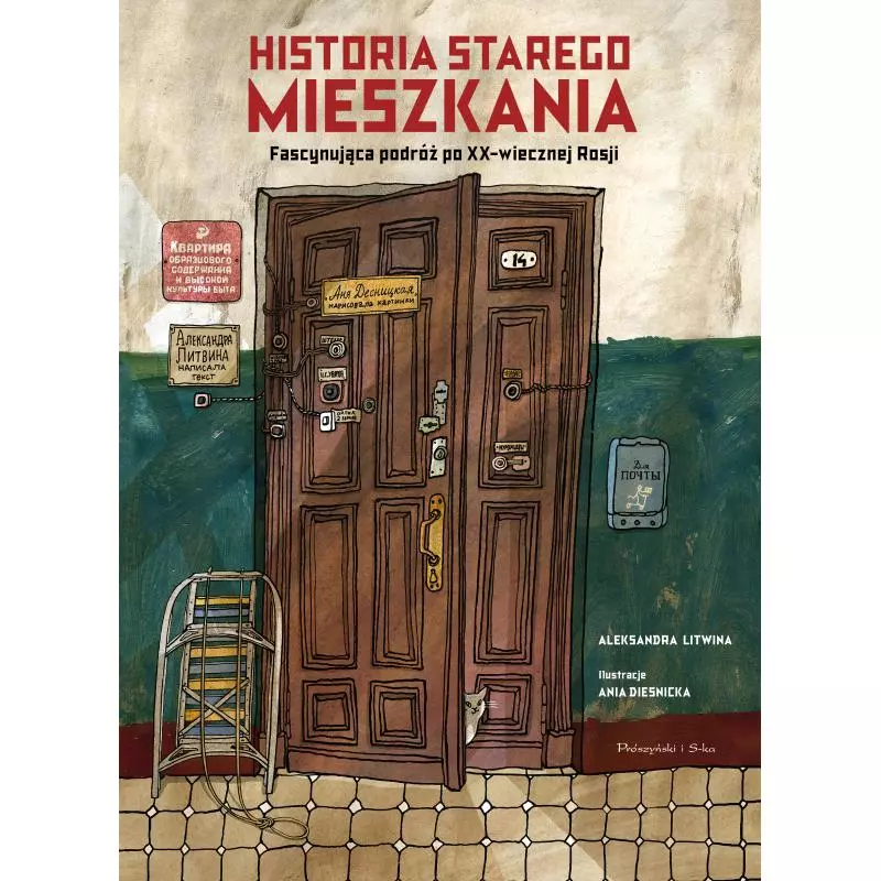 HISTORIA STAREGO MIESZKANIA Aleksandra Litwina - Prószyński