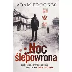 NOC ŚLEPOWRONA Adam Brookes - Akurat