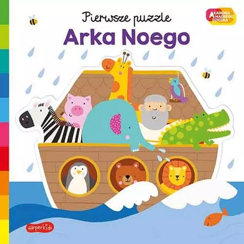 ARKA NOEGO AKADEMIA MĄDREGO DZIECKA PIERWSZE PUZZLE Lisa Barlow, Damien Barlow - Harperkids