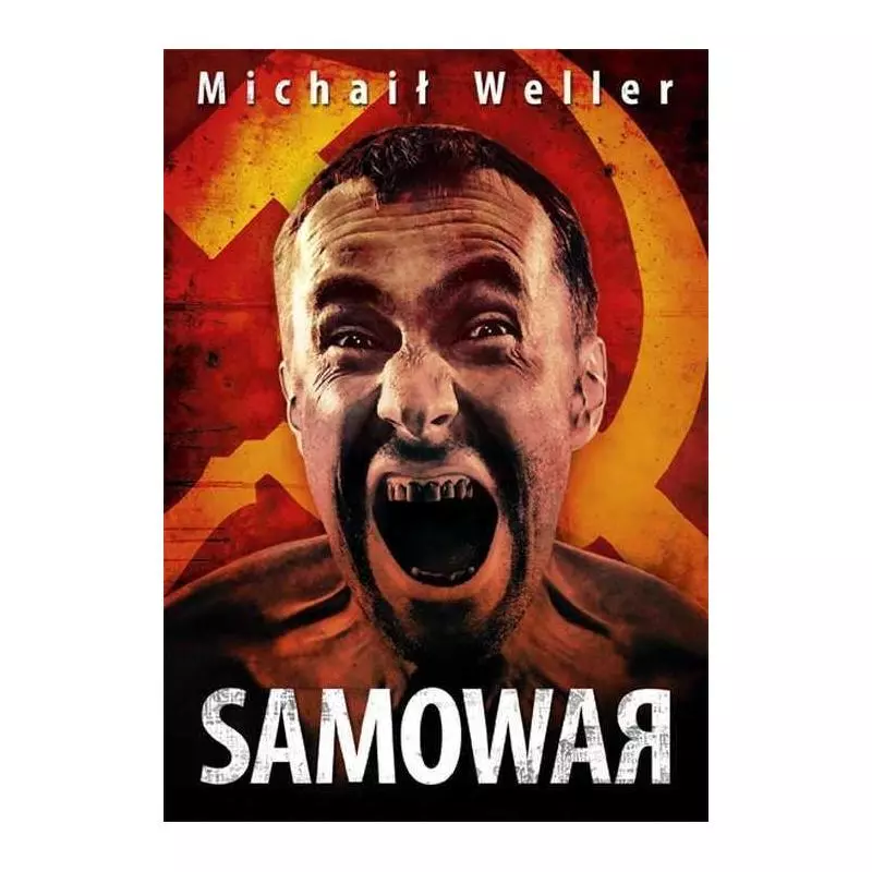 SAMOWAR Michaił Weller - Replika