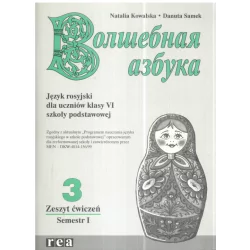 WŁOSZEBNAJA AZBUKA JĘZYK ROSYJSKI 3 Natalia kowalska, Danuta Samek - Rea