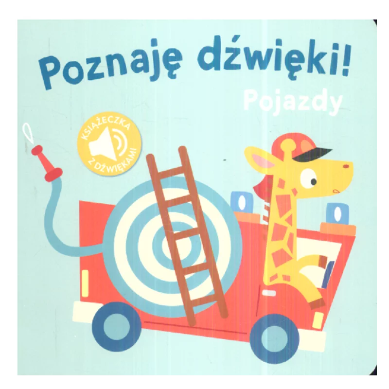 POJAZDY. POZNAJĘ DŹWIĘKI! - Yoyo Books