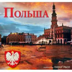 POLSKA WERSJA ROSYJSKOJĘZYCZNA Christian Parma - Parma Press