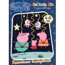 ŚWINKA PEPPA. ZADANIA DLA PRZEDSZKOLAKA. KOSMICZNE ŁAMIGŁÓWKI 4-5 LAT - Media Service Zawada