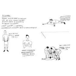 PIŁKA W GRZE ! 7+ Joe Gamble - Dwie Siostry