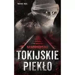 TOKIJSKIE PIEKŁO Mamnishi - Novae Res