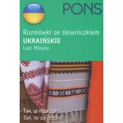 PONS ROZMÓWKI ZE SŁOWNICZKIEM UKRAIŃSKIE LAST MINUTE Zbigniew Landowski - LektorKlett