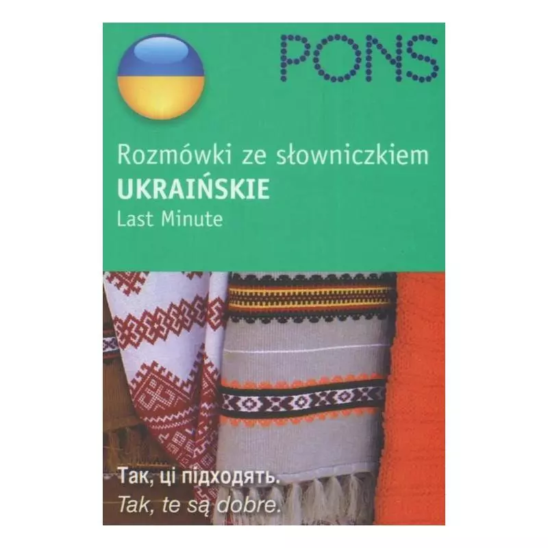 PONS ROZMÓWKI ZE SŁOWNICZKIEM UKRAIŃSKIE LAST MINUTE Zbigniew Landowski - LektorKlett