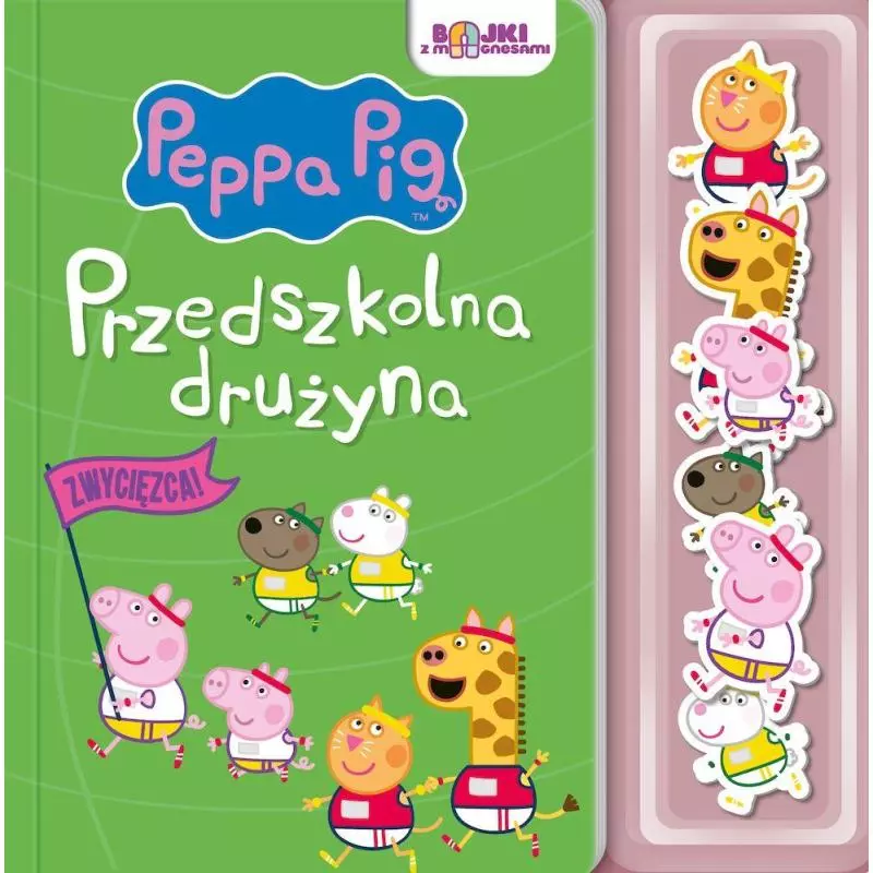 PRZEDSZKOLNA DRUŻYNA ŚWINKA PEPPA - Media Service Zawada