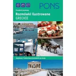 GRECKIE ROZMÓWKI ILUSTROWANE - LektorKlett