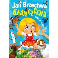KŁAMCZUCHA I INNE WIERSZE Jan Brzechwa - Books