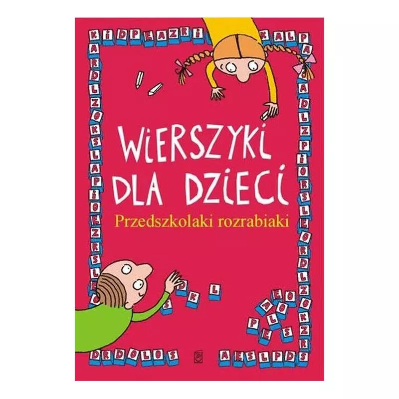 WIERSZYKI DLA DZIECI. PRZEDSZKOLAKI ROZRABIAKI - SBM