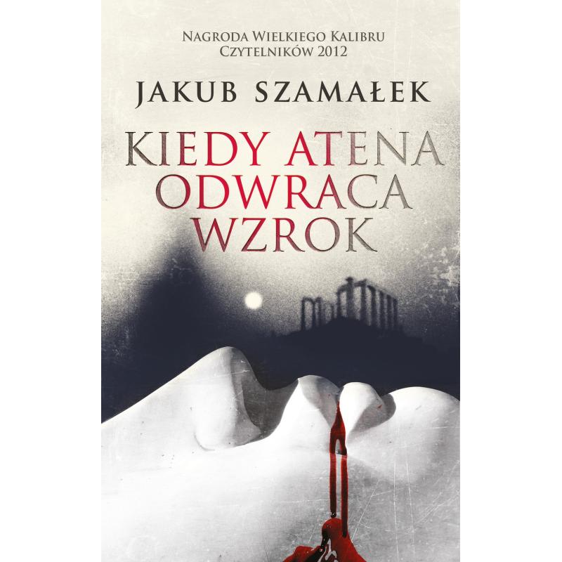 KIEDY ATENA ODWRACA WZROK