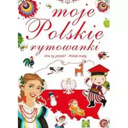 MOJE POLSKIE RYMOWANKI KTO TY JESTEŚ POLAK MAŁY - Arti