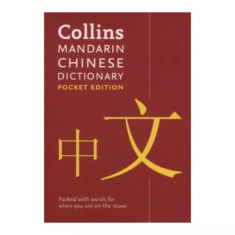 COLLINS MANDARIN CHINESE DICTIONARY - HarperCollins