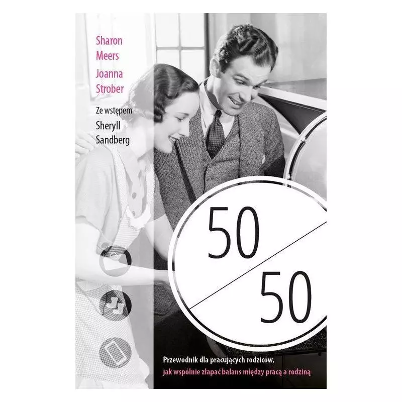 50 NA 50 Sheryl Sandberg, Sharon Meers - Mamania