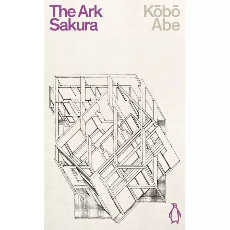 THE ARK SAKURA Kobo Abe - Penguin Books