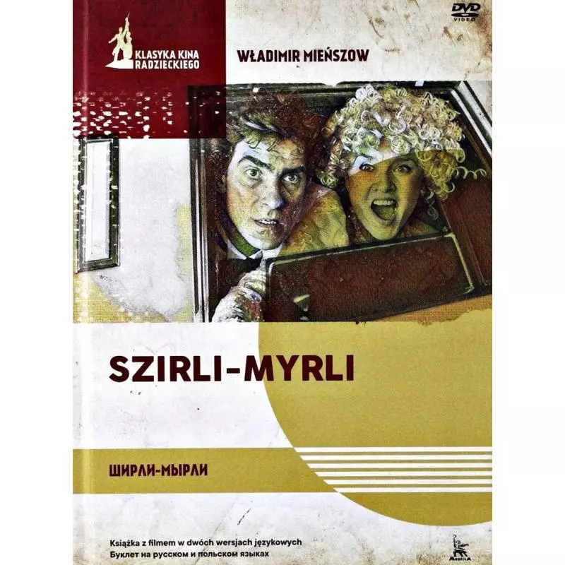 SZYRLI MYRLI KSIĄŻKA + DVD - Filmostrada