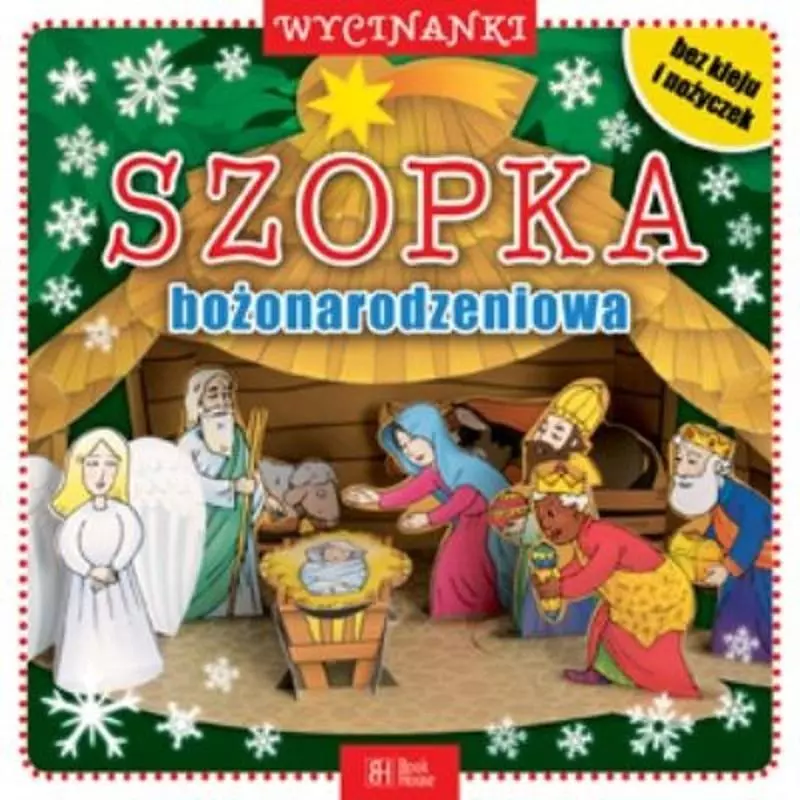 SZOPKA BOŻONARODZENIOWA WYCINANKI - Book House