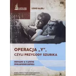OPERACJA Y CZYLI PRZYGODY SZURIKA KSIĄŻKA + DVD - Filmostrada