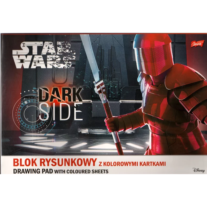 BLOK RYSUNKOWY Z KOLOROWYMI KARTKAMI 16 KARTEK A4 - St. Majewski