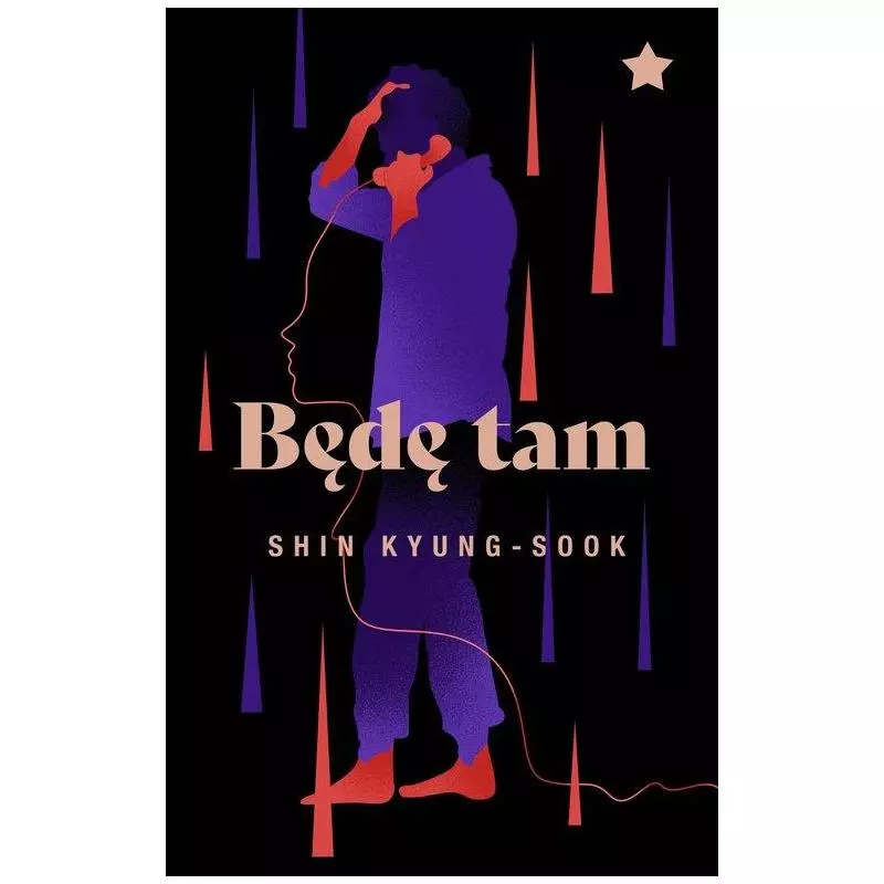 BĘDĘ TAM Shin Kyung-Sook - Kwiaty Orientu