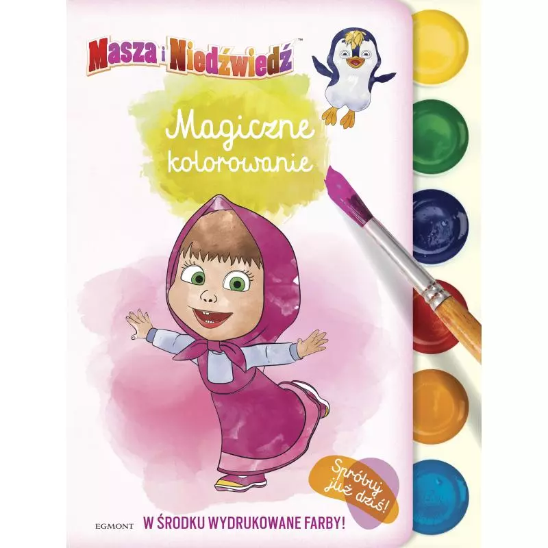MASZA I NIEDŹWIEDŹ MAGICZNE KOLOROWANIE - Egmont MASZA I NIEDŹWIEDŹ MAGICZNE KOLOROWANIE - Egmont